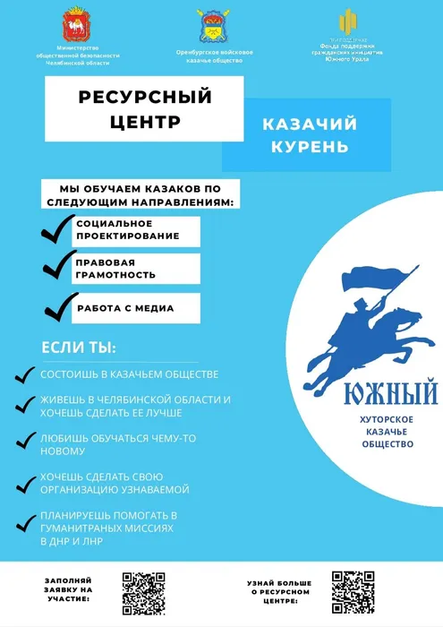 1674798278302